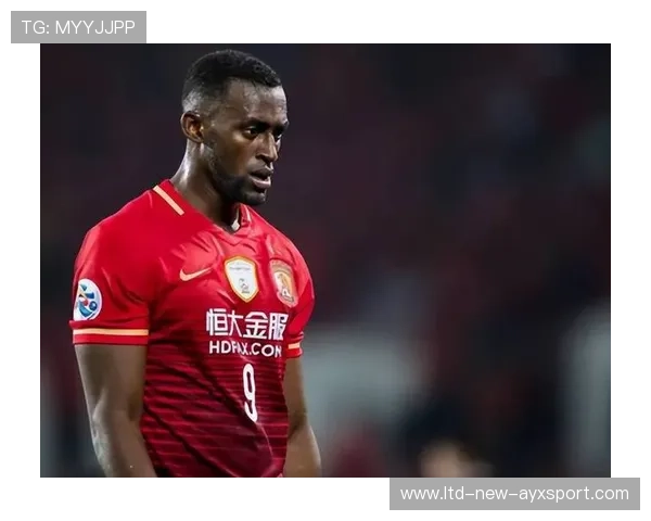 广州恒大锋线补强，巴西新援助力进攻线火力全开