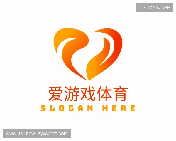 关于爱游戏官网